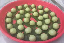 野生荠菜青团的做法