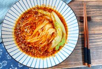 #夏至日，大口吃面#酸辣面 有点点麻的做法