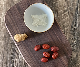 神仙姜枣茶的做法