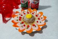 肉沫山药花开富贵的做法
