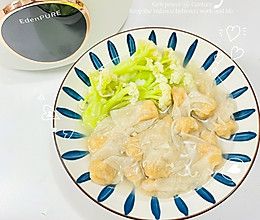 肉燕面的做法