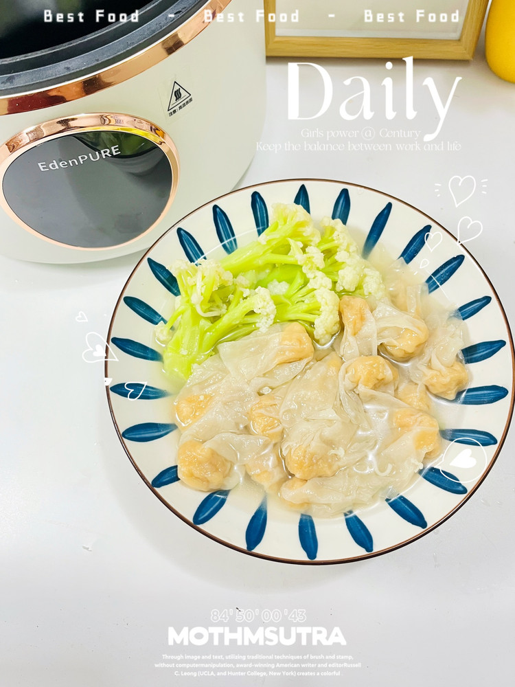 肉燕面的做法