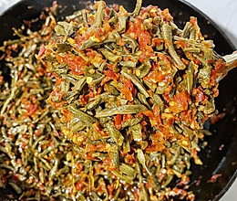 酸豆角辣椒酱的做法