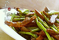 灰灰的茼蒿香肠炒香干的做法