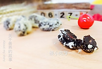 沙姜乌枣的做法