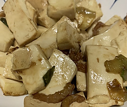 虾米烧豆腐的做法
