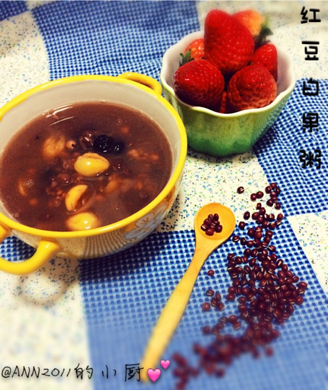 红豆白果养生粥的做法
