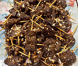 追剧下酒必备小零食—牙签牛肉的做法
