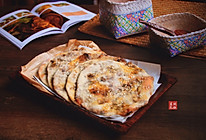 梅干菜烧饼#春季食材大比拼#的做法