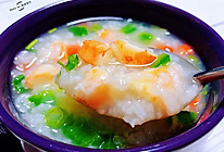 蔬菜虾仁粥的做法
