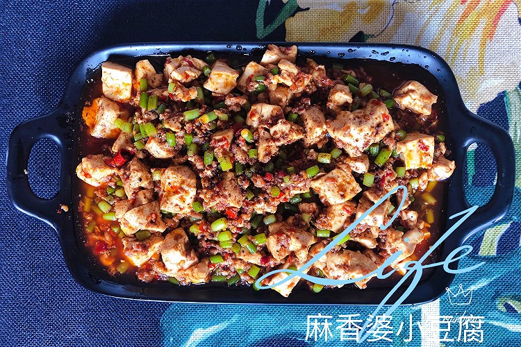 麻婆豆腐改良版麻香婆小豆腐的做法