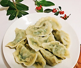 #开启冬日滋补新吃法#吃水饺迎立冬的做法