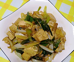 #营养小食光#家常葱烧豆腐的做法