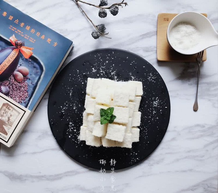 甜香椰奶冻(椰奶小方)的做法