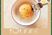 #健康炸味用多力#羊羊～止咳化痰烤全梨的做法