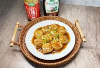 #万物皆可搭#10分钟快手美味下饭菜：酿油豆腐的做法