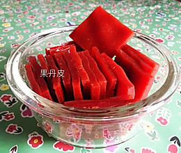 山楂果丹皮的做法