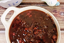 #素食主义#养颜红豆银耳汤的做法