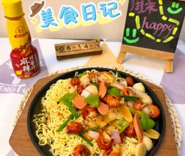 #豪吉藤椒油真香来袭#麻辣龙虾尾拌面的做法