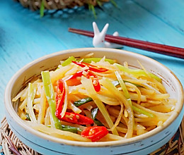 酸辣土豆丝#我要上首页清爽家常菜#的做法
