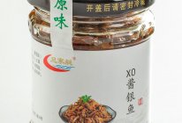 五花肉干锅茶树菇的做法