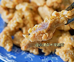 小年夜—炸酥肉的做法