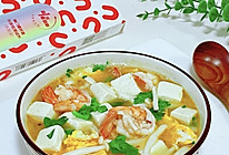 #来诺辉京东 解锁“胃”来资产#豆腐虾仁菌菇汤的做法
