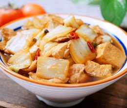 #中秋团圆食味#温暖又营养的白菜炖豆腐的做法