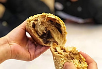 黑糖冲绳的做法