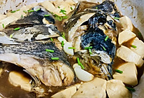 爱吃红烧口味的来了～红烧鱼头豆腐汤的做法