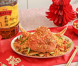 飘香年饭之吮指避风塘炒蟹的做法