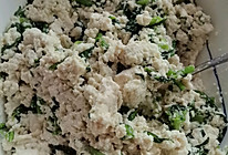 茼蒿拌豆腐的做法