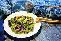 茄角之恋的做法