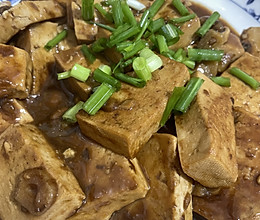 家常豆腐的做法