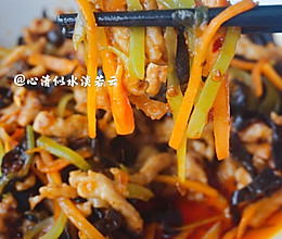 家常鱼香肉丝的做法