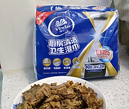 牛腱子！#厨房有维达洁净超省心#的做法