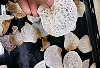 烤芋头片的做法