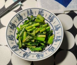 #春日尝鲜#蚝油菜心的做法