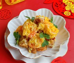 #健康炸味用多力#芥末虾球的做法