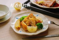 #宝宝的第一口辅食鱼#柠香煎鳕鱼的做法