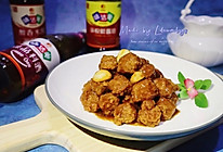 #中秋宴，名厨味#中秋宴，星厨汁糖醋丸子，酸甜香浓，秒见盘底的做法