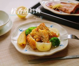 #宝宝的第一口辅食鱼#柠香煎鳕鱼的做法