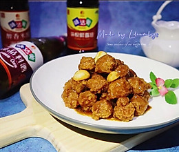#中秋宴，名厨味#中秋宴，星厨汁糖醋丸子，酸甜香浓，秒见盘底的做法