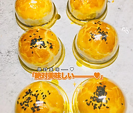 #舌尖上的端午#  酥得掉渣的蛋黄酥的做法