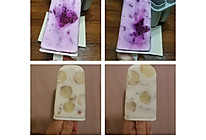 酸奶雪糕?的做法