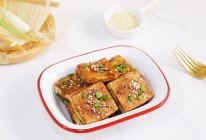 风味烤豆腐的做法