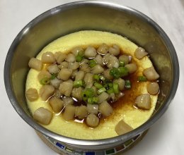瑶柱蒸水蛋的做法