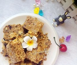 果仁酥饼的做法