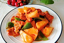 #合理膳食 营养健康进家庭#菠萝古老肉的做法