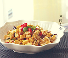 宫保茭白丁的做法